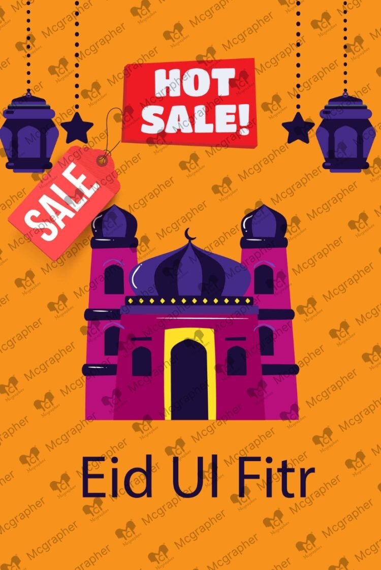 Eid ul Fitr Festive Mega Sale vector Illustration