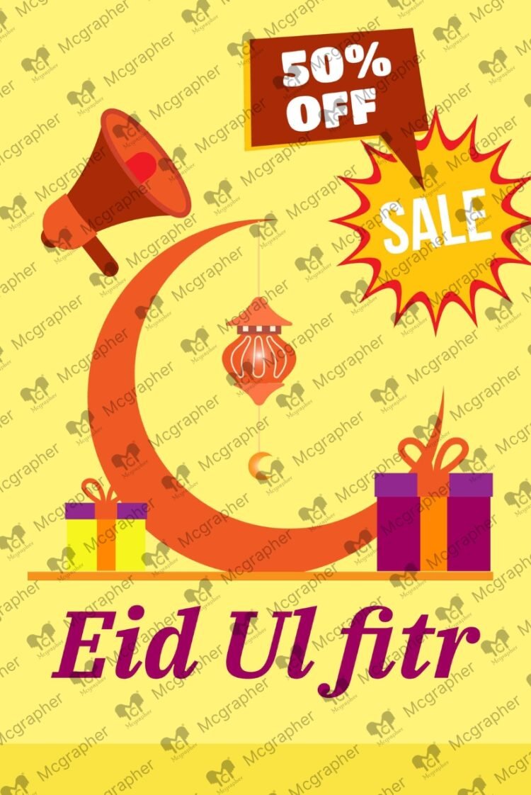 Eid ul Fitr Mega Sale vector Illustration