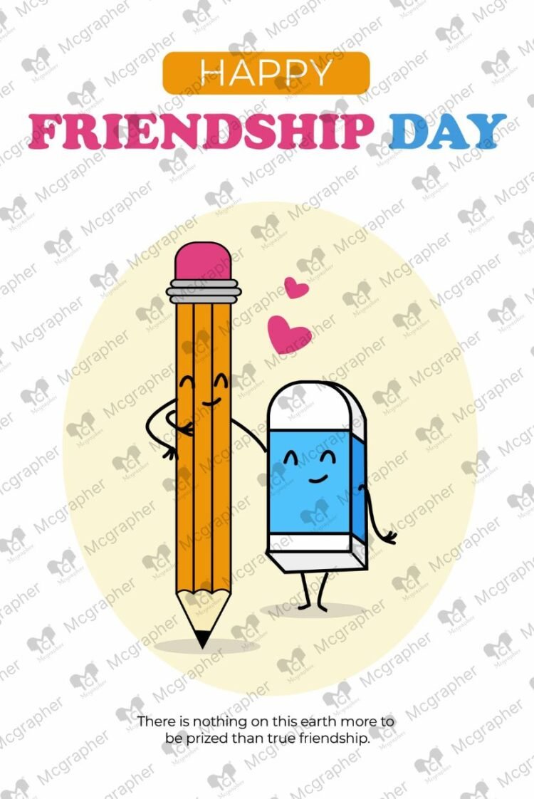 Friendship day Pencil eraser Illustration