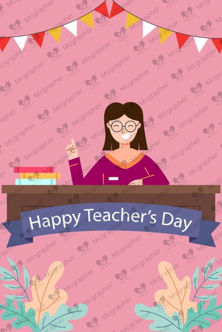 Teachers Day celebration vector Illustration