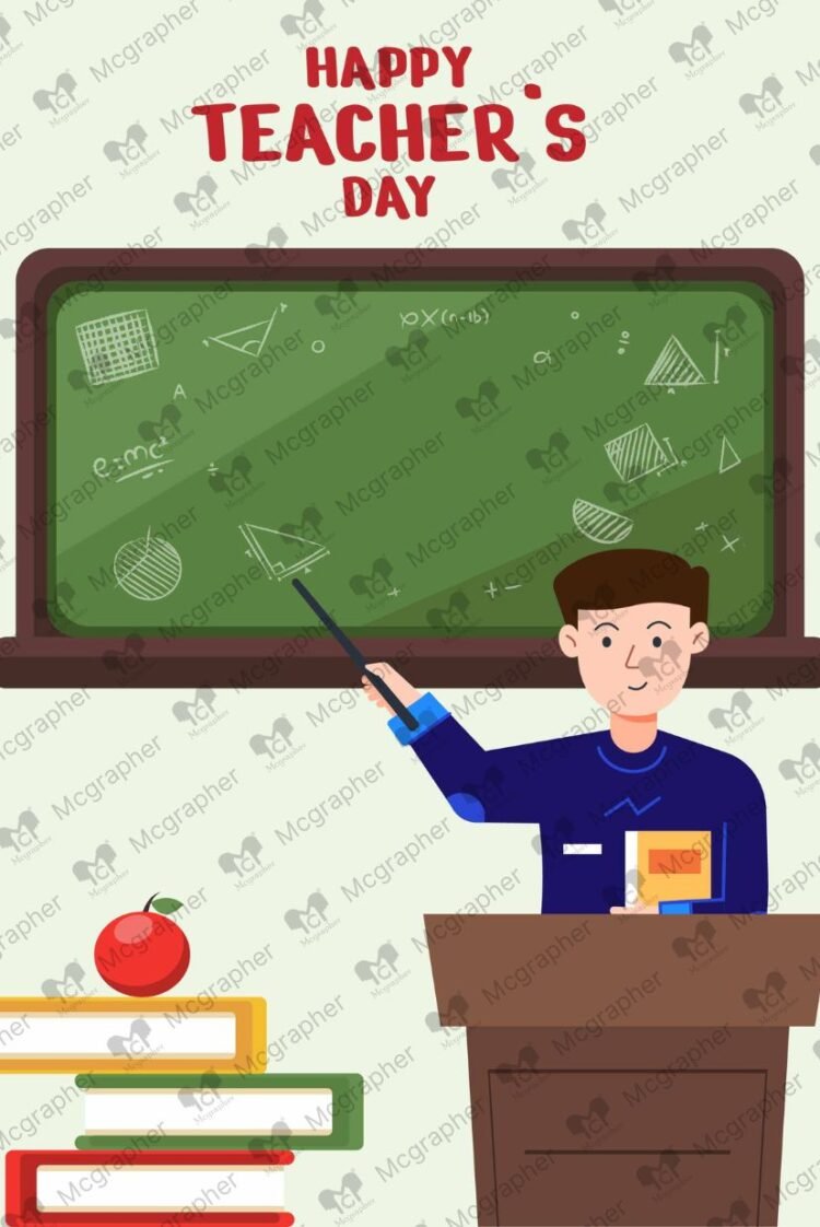 Teachers Day September 5 vector Illustration
