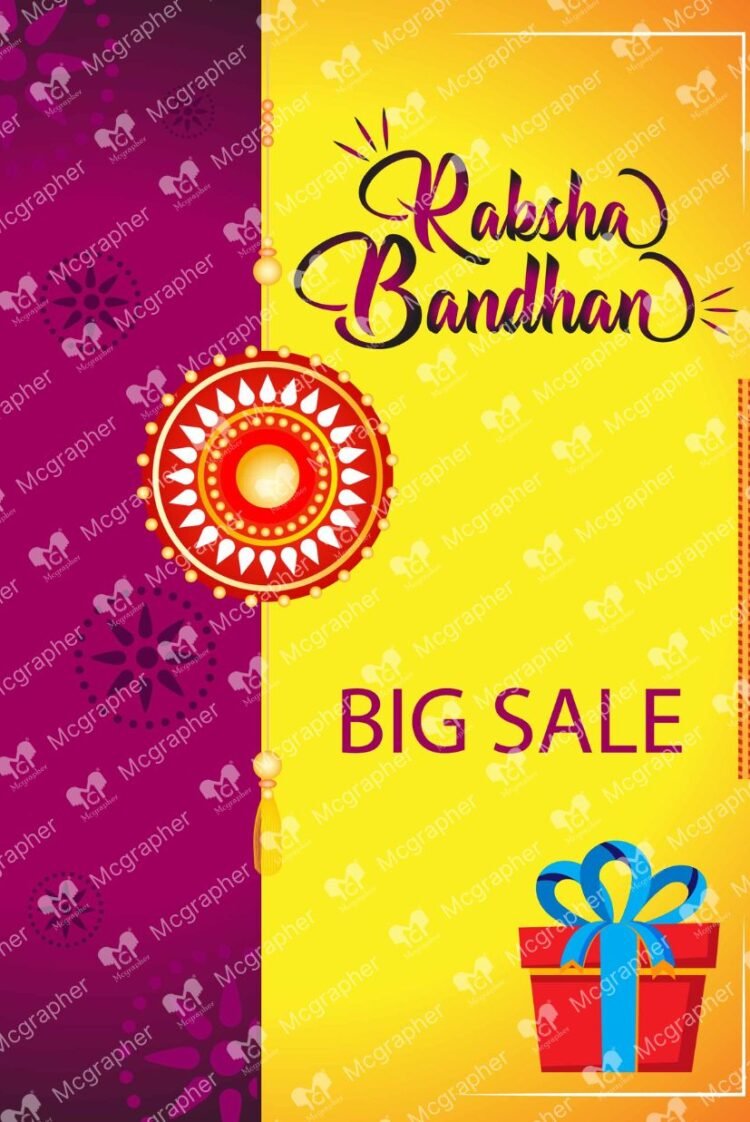Raksha Bandhan mega Sale Illustration