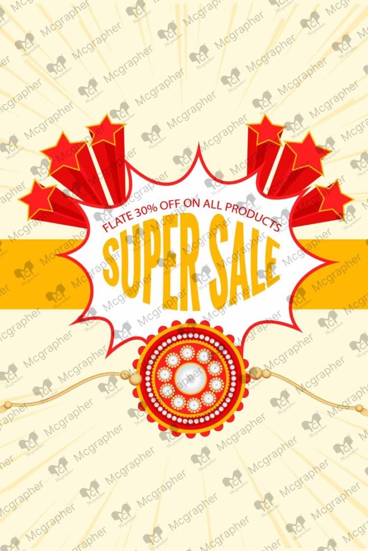 Raksha Bandhan huge sale Illustration