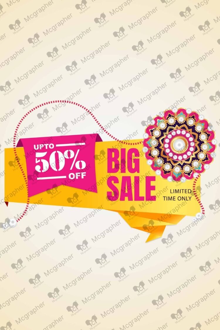 Raksha Bandhan 50% sale Illustration