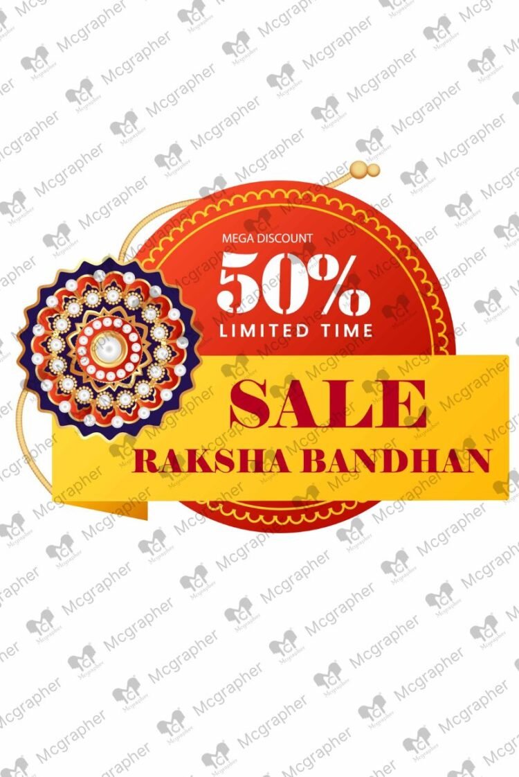 Raksha Bandhan 50% mega sale Illustration