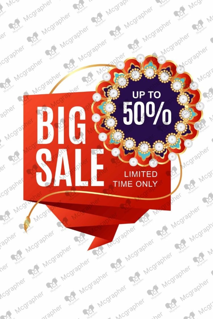 Raksha Bandhan 50% big sale Illustration