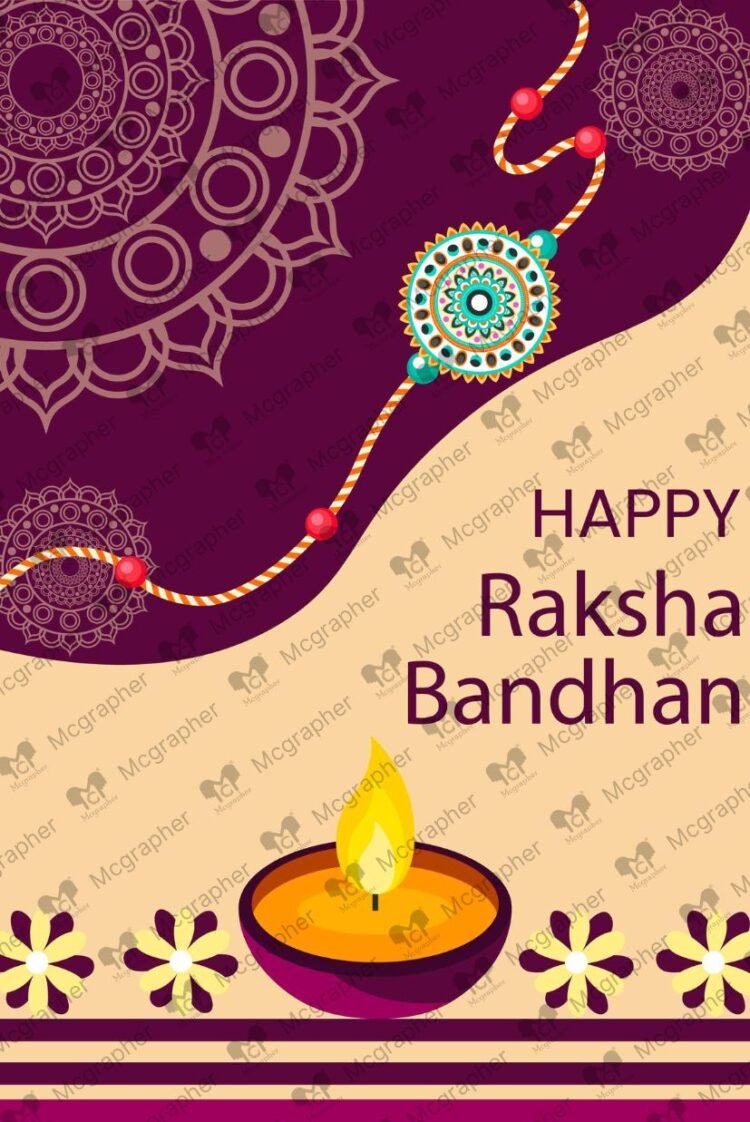 Raksha Bandhan festival Illustration