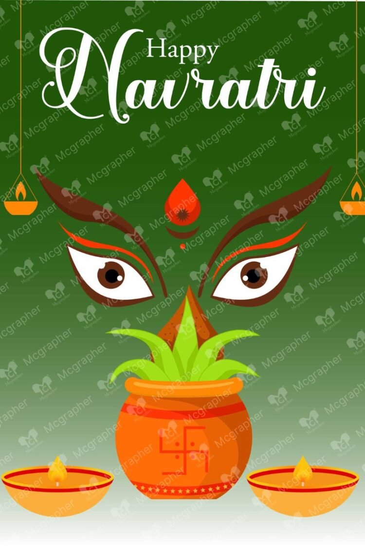 Navratri India festival Vector Illustration