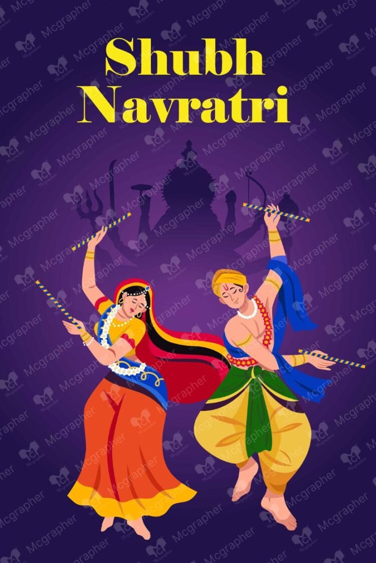 Navratri Dandiya night Vector Illustration