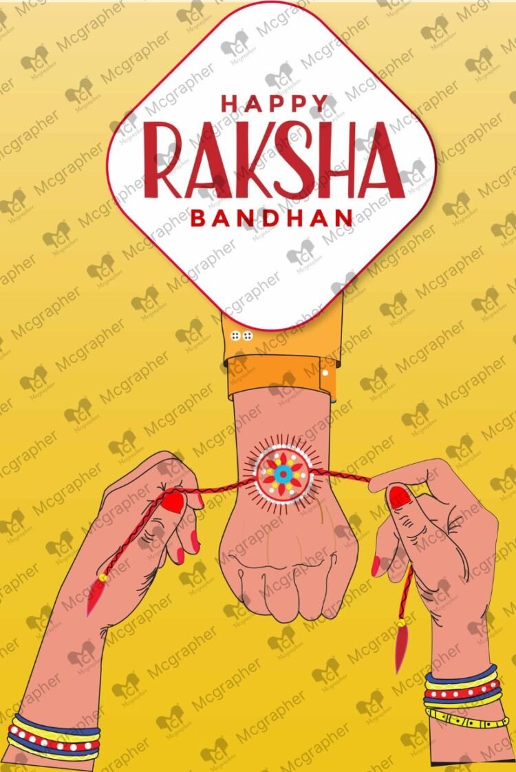 Raksha Bandhan sister love Illustration