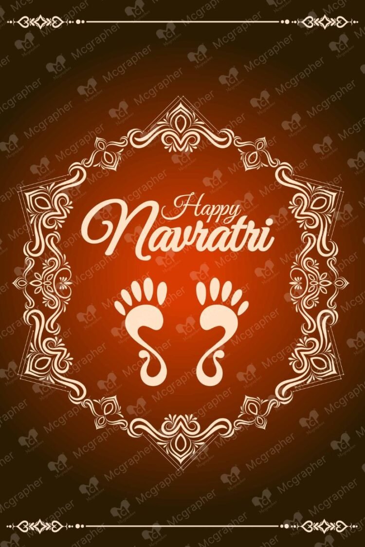 Navratri invitation Illustration