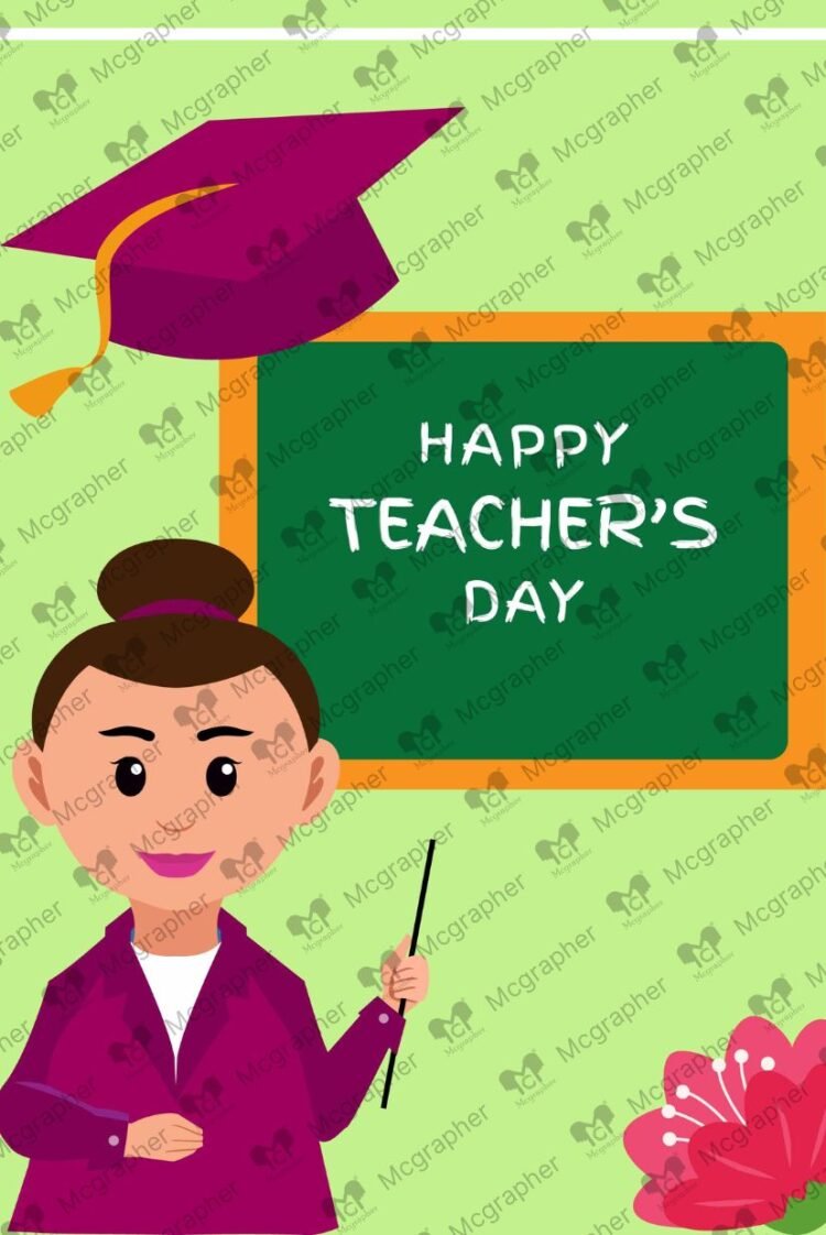 Teachers Day Special vector card