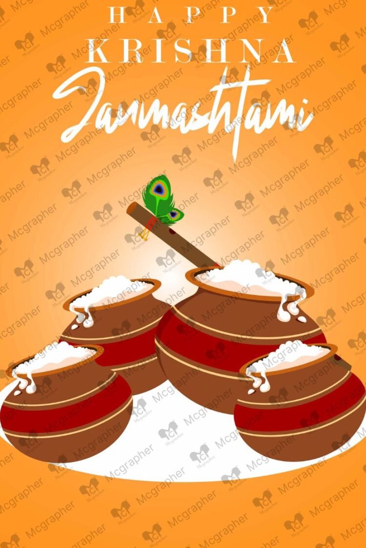 Janmashtam butter pot Illustration