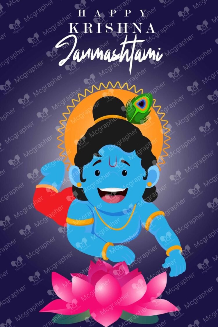 Janmashtam krishna Illustration