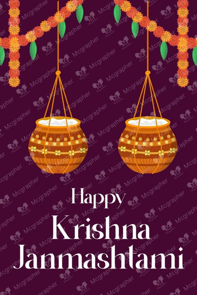 Janmashtam celebration Illustration