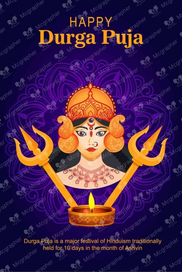Durga Puja Spiritual vector Illustration