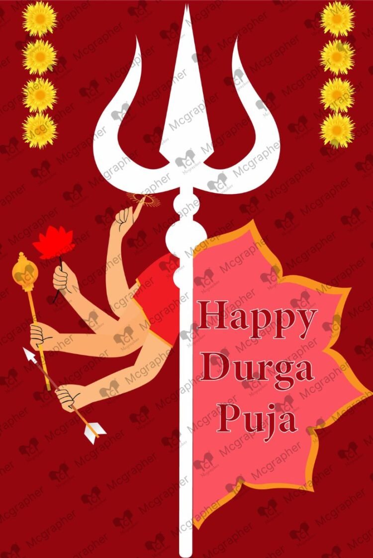 Happy Durga Puja trishul Illustration