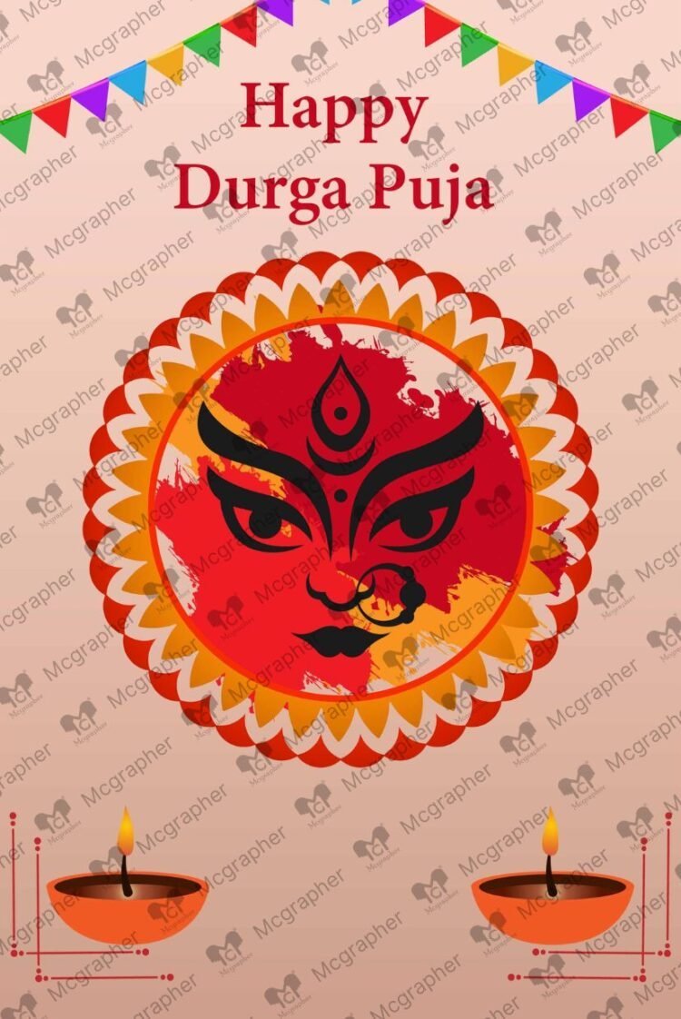 Happy Durga Puja Devi Durga Illustration