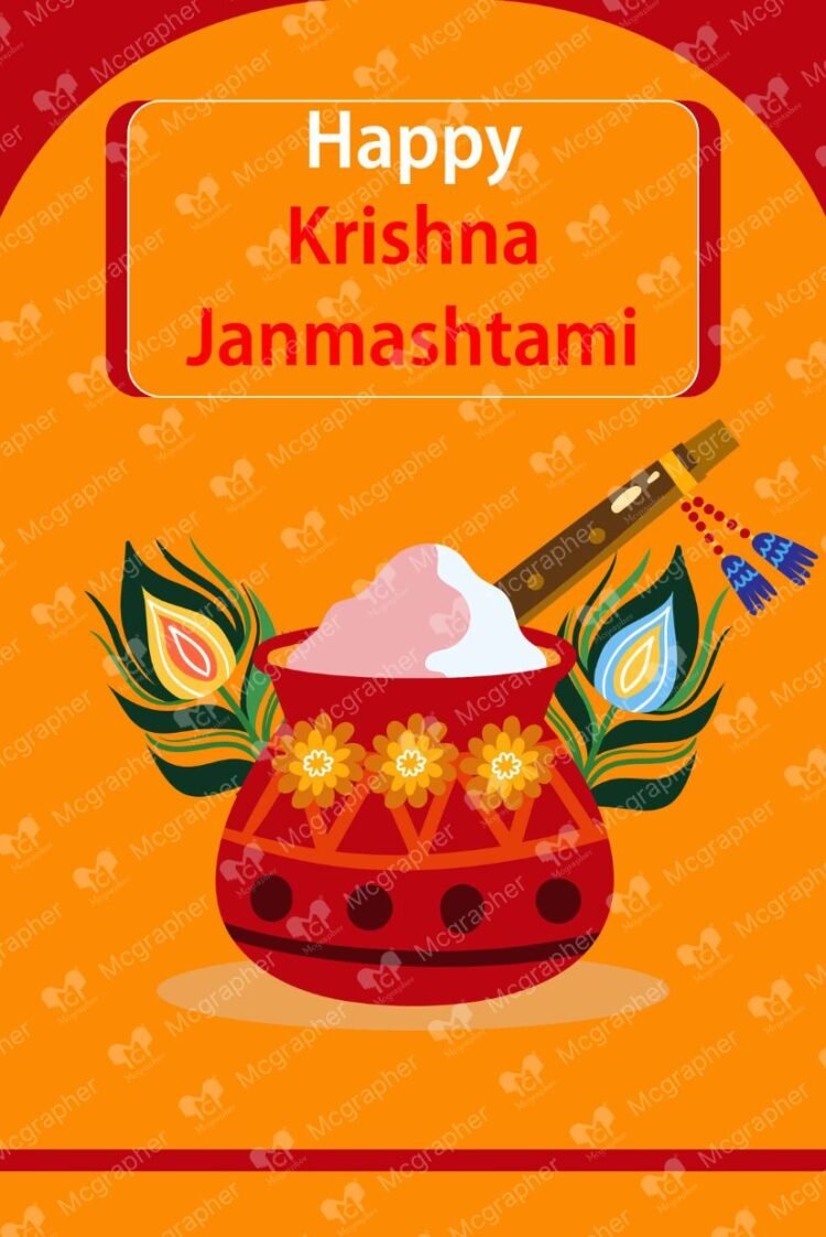 Janmashtam Makhan Chor Illustration