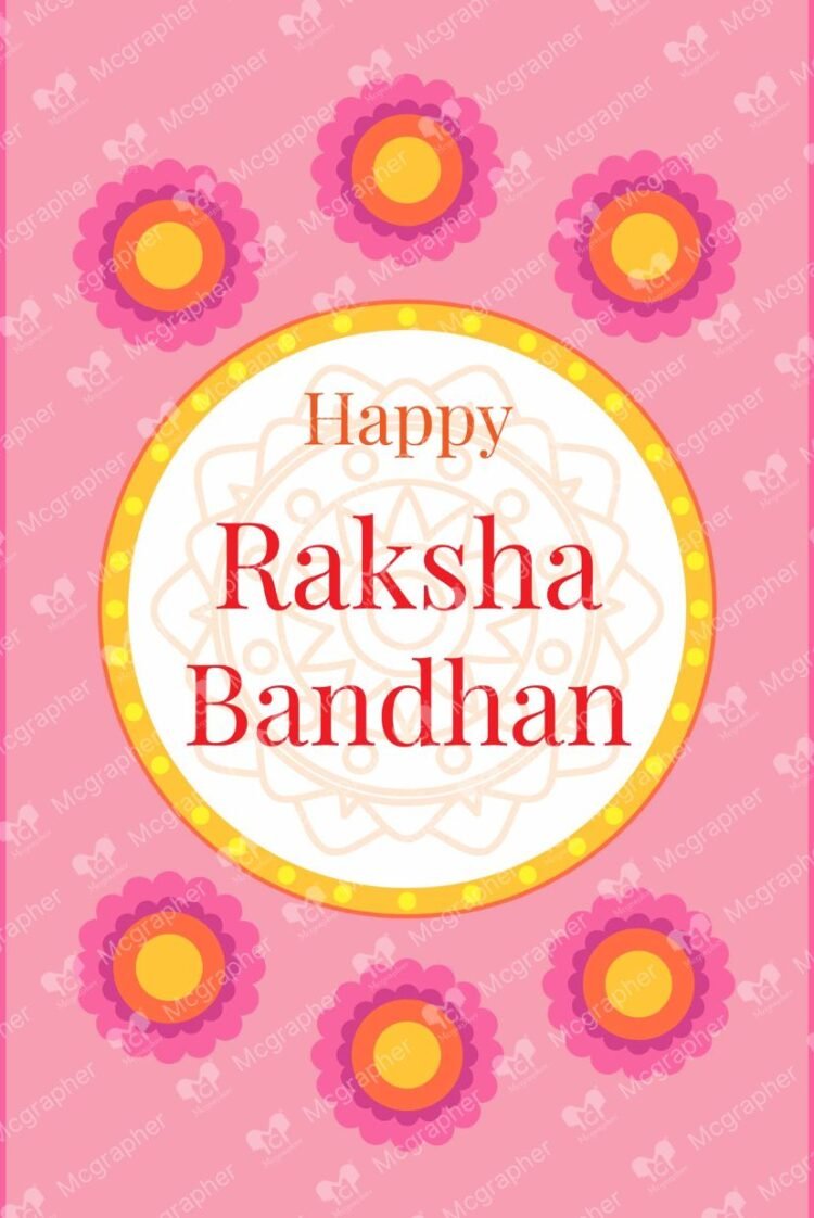 Raksha Bandhan Illustration