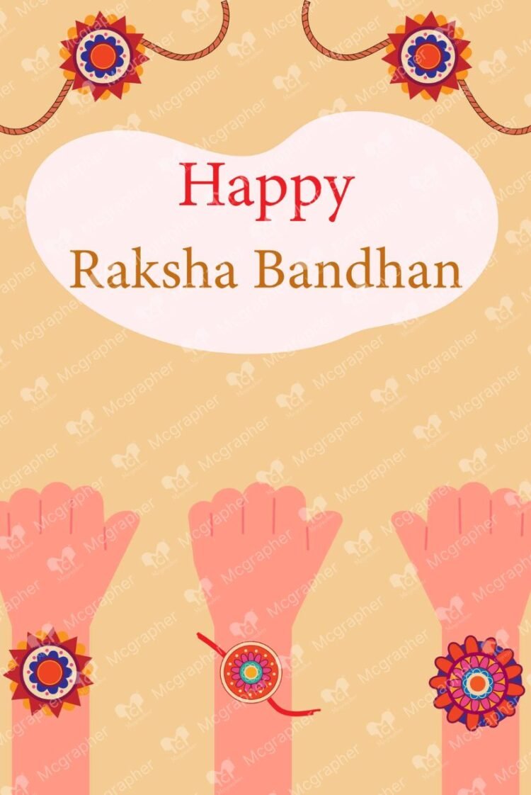 Happy Raksha Bandhan Illustration