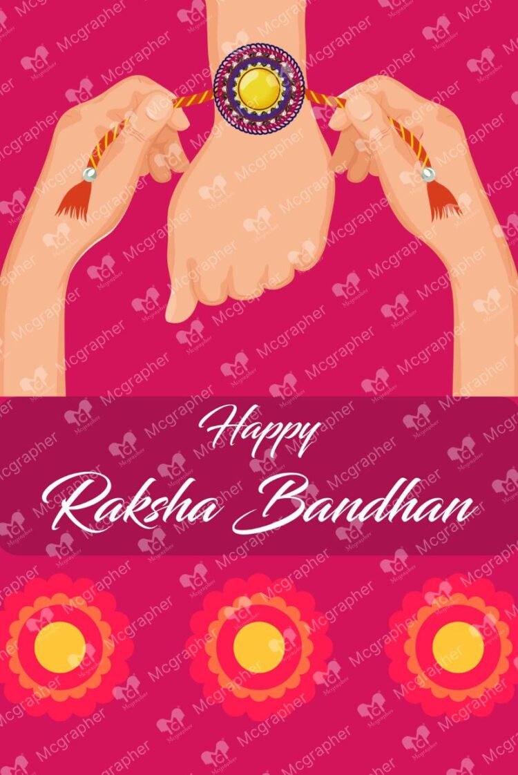 Happy Raksha Bandhan Special Illustration
