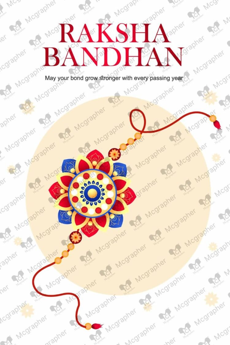Raksha Bandhan vector Illustration