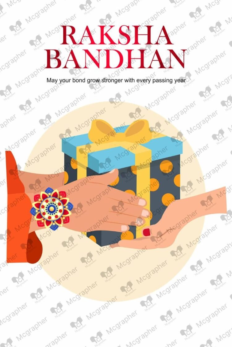 Raksha Bandhan gift vector Illustration