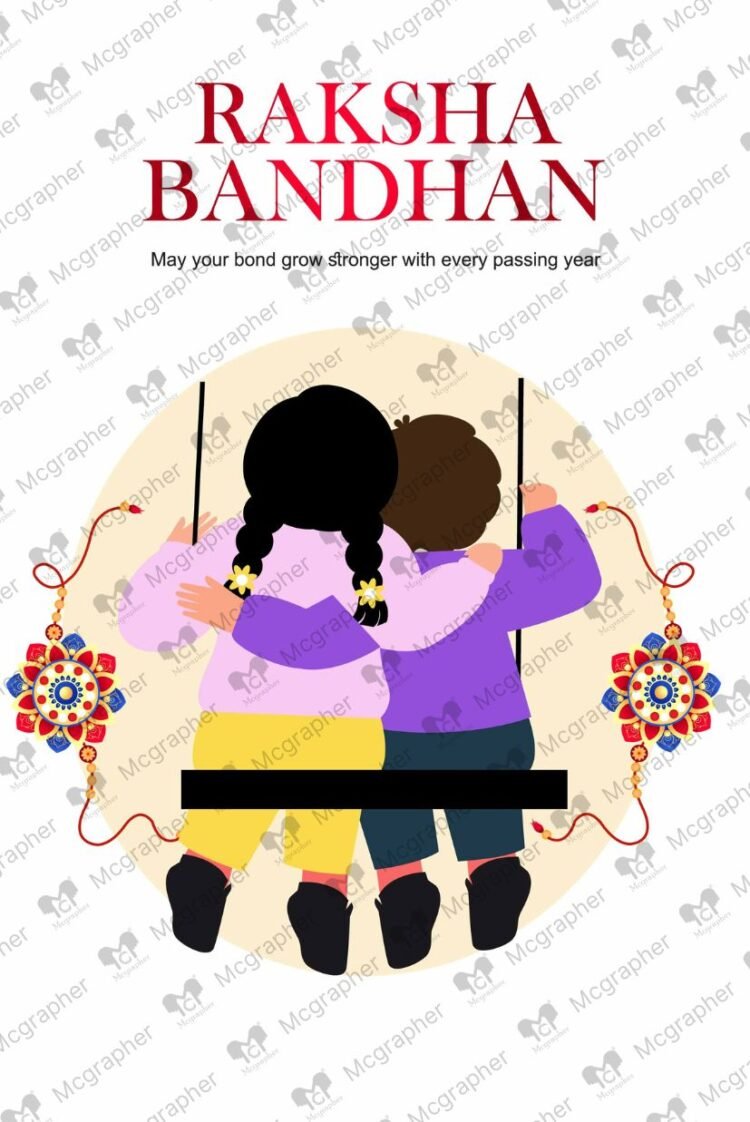 Happy Raksha Bandhan vector Illustration