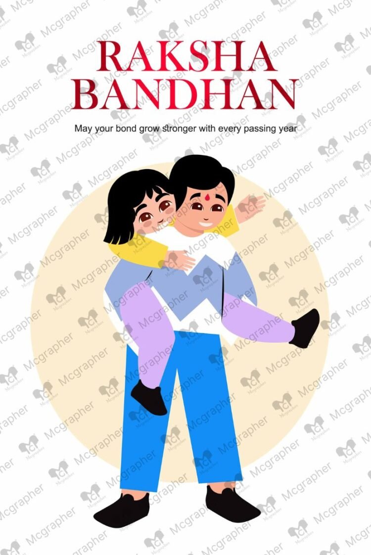 Raksha Bandhan Sibling Bond vector Illustration