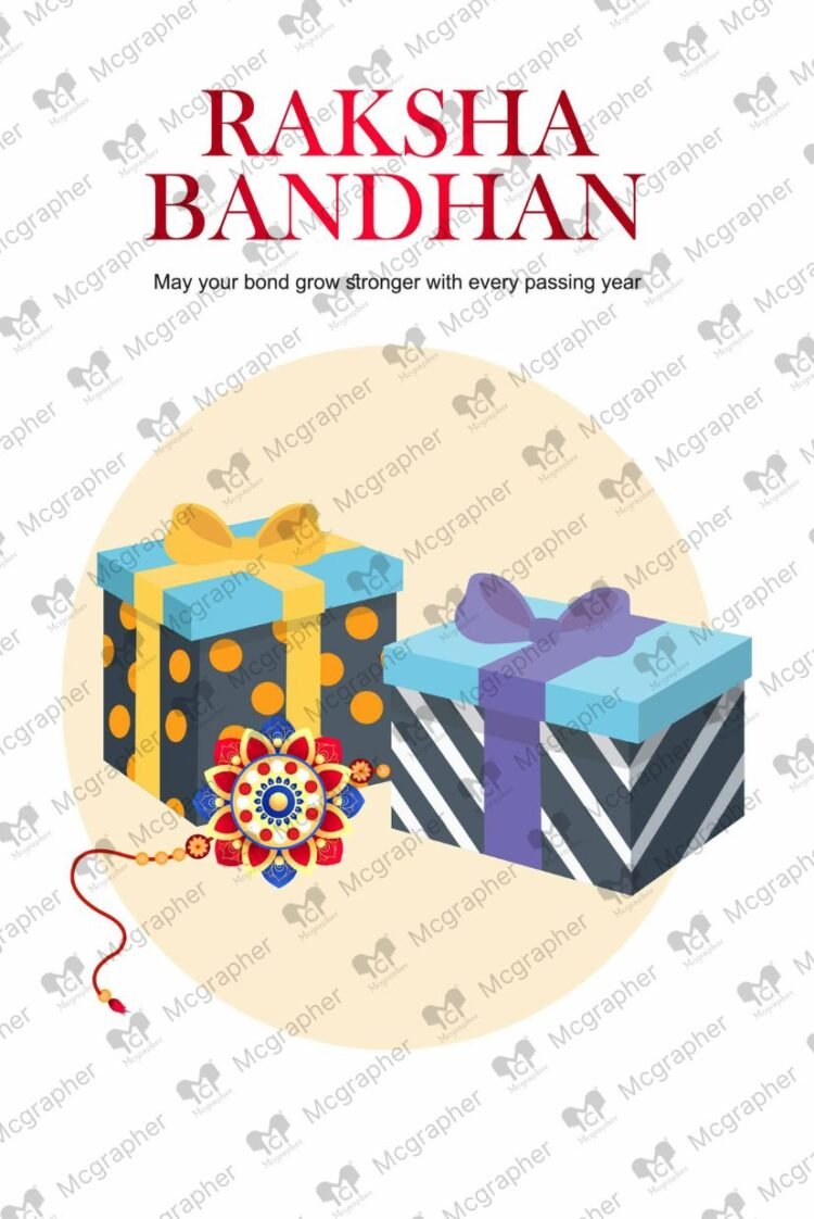 Raksha Bandhan gifts vector Illustration
