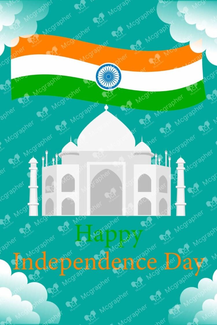 Independence Day Illustration