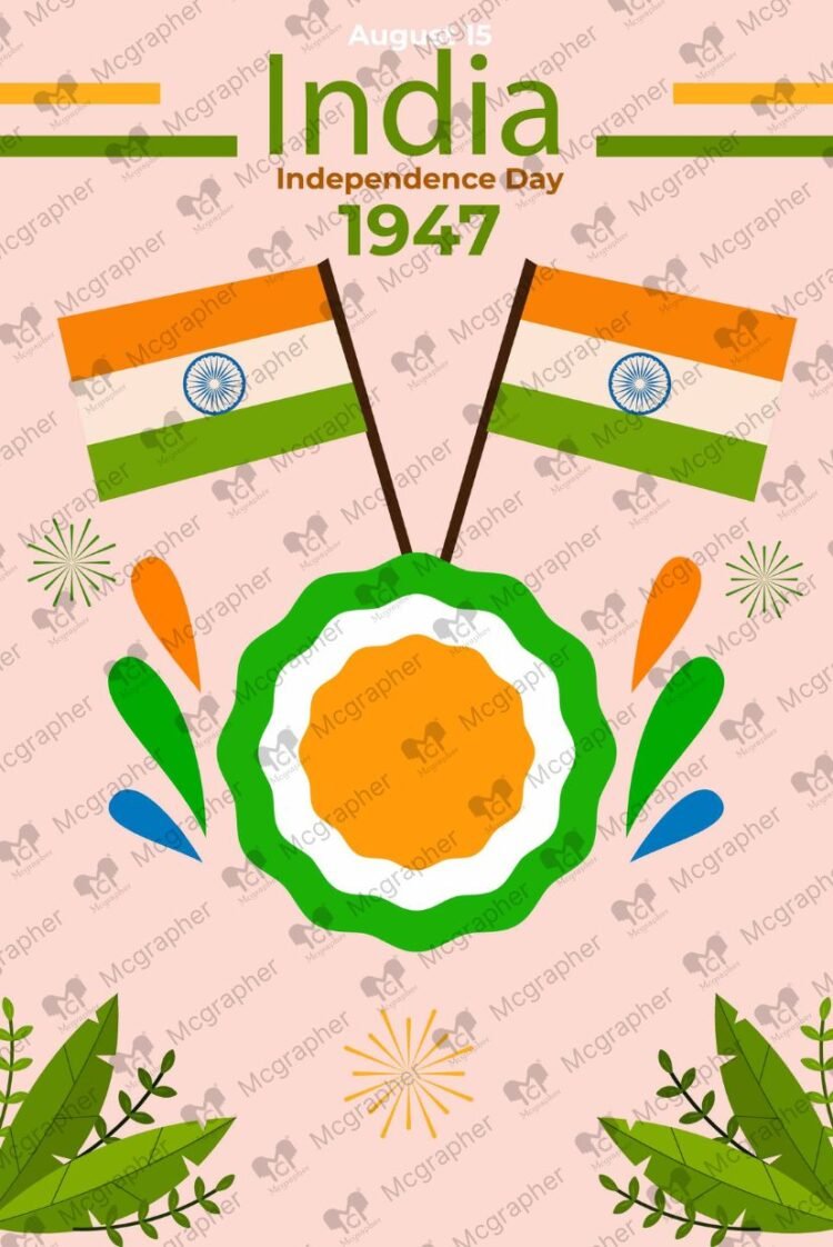 Independence Day Patriotic Illustration