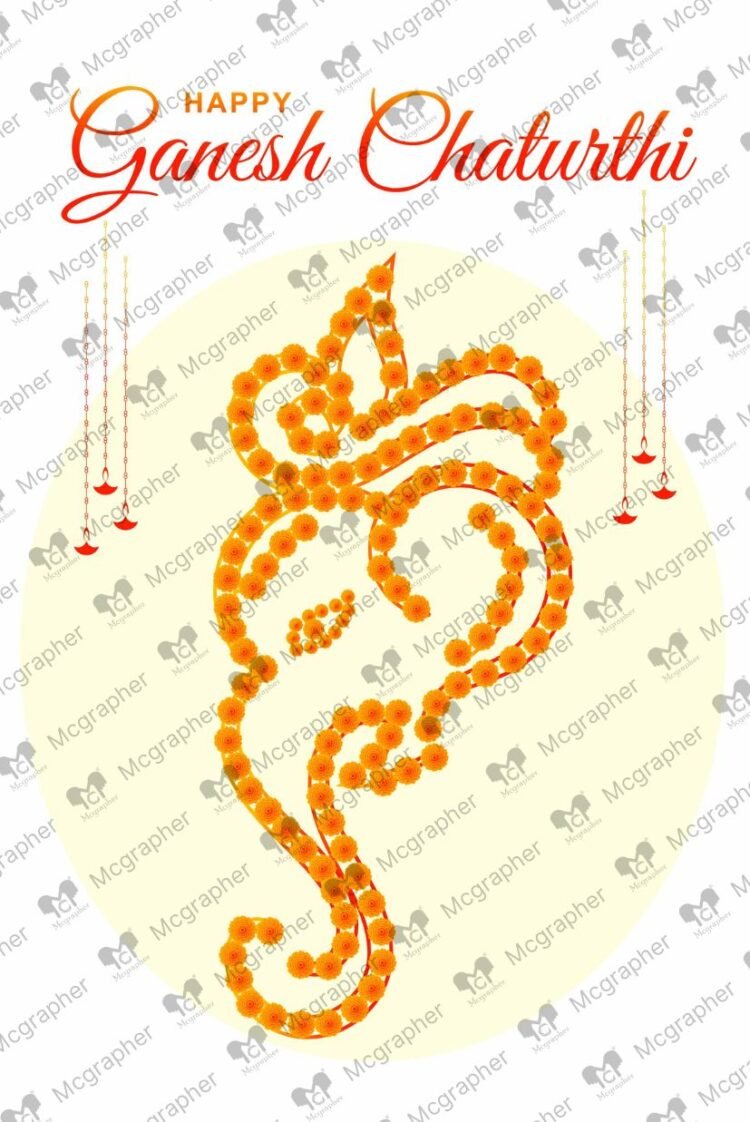 Ganesh Chaturthi God vector Illustration