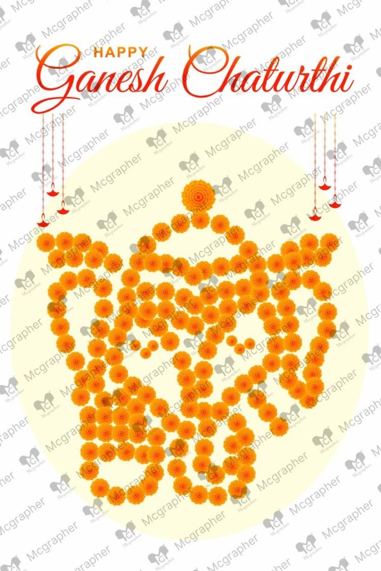 Ganesh Chaturthi Illustration