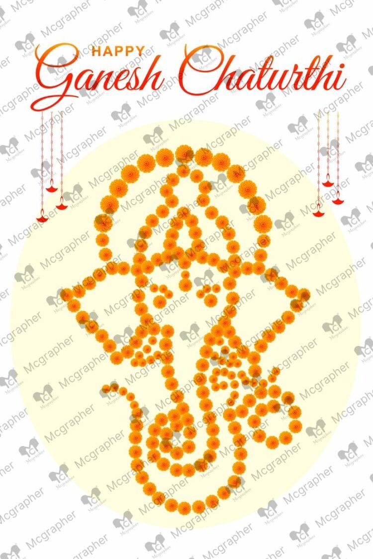 Ganesh Chaturthi festival Bappa Illustration