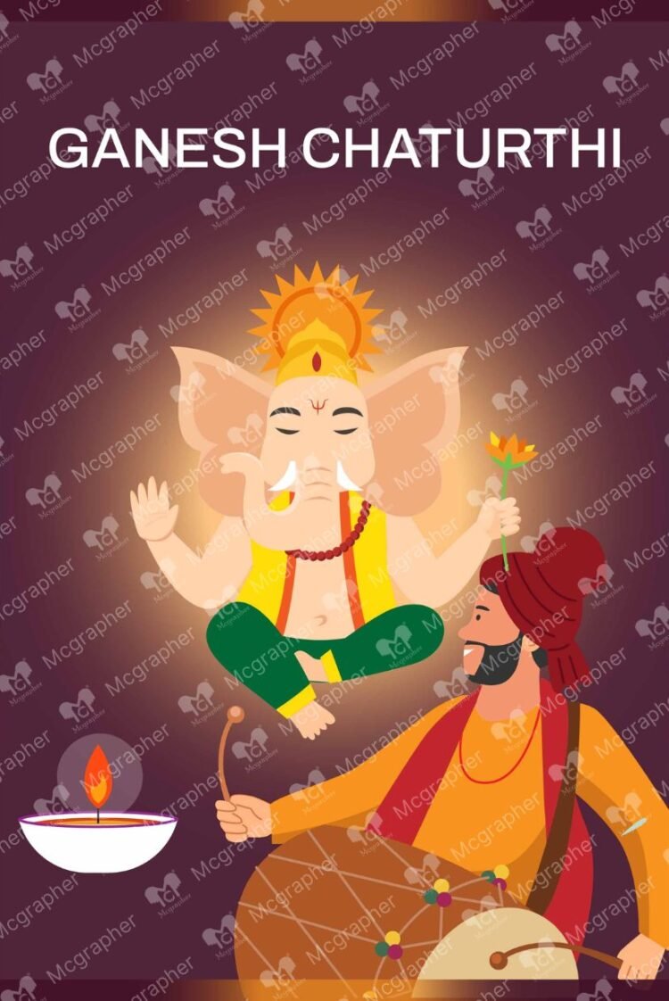 Ganesh Chaturthi lord Ganesha Illustration