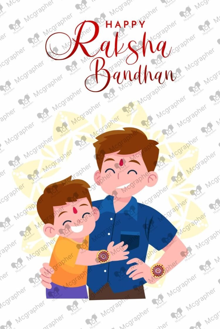 Raksha Bandhan brothers Illustration