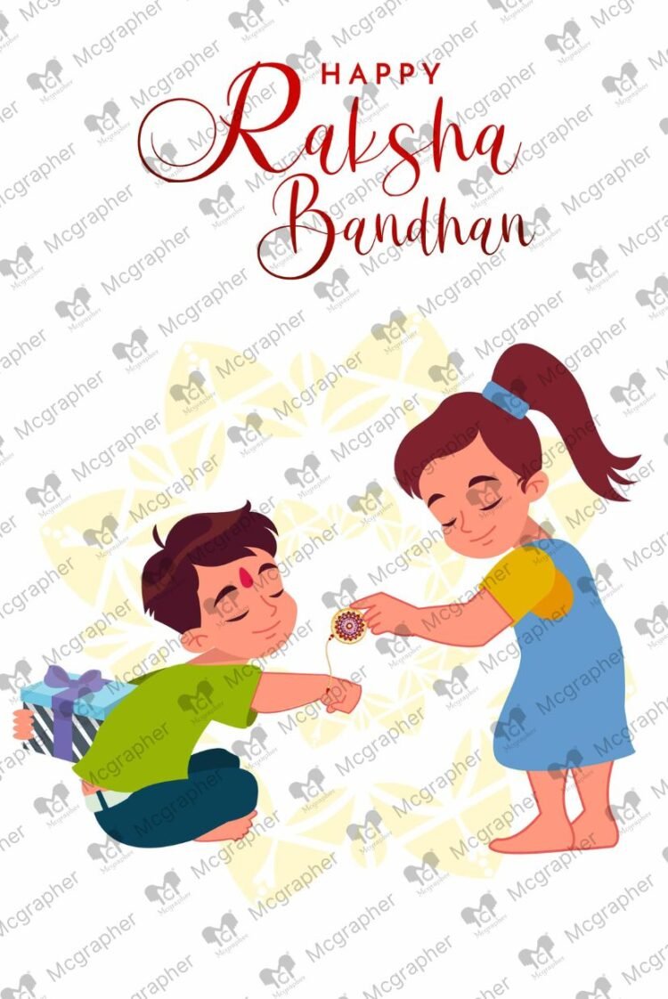 Happy Raksha Bandhan celebration Illustration