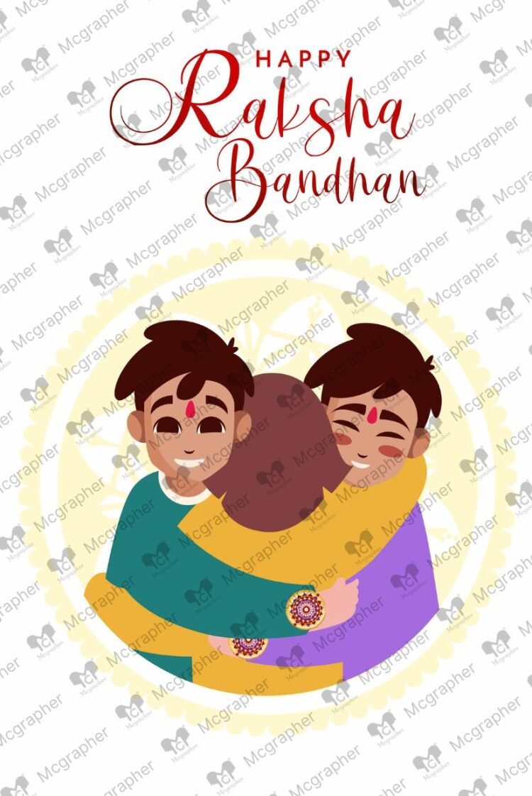Raksha Bandhan brothers love Illustration