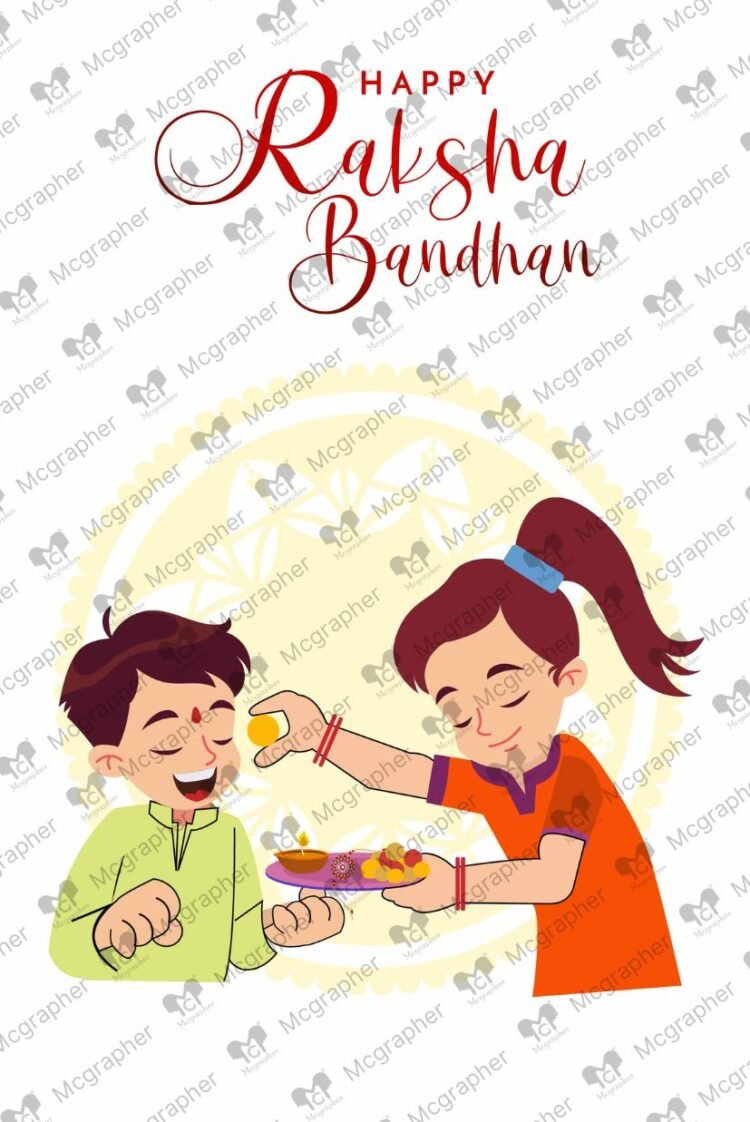 Raksha Bandhan bro sis Illustration