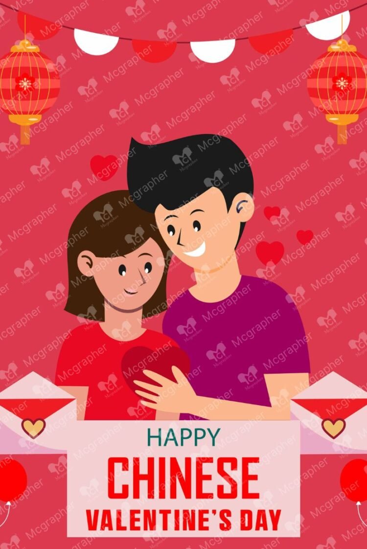 Happy Valentine Day China vector Illustration