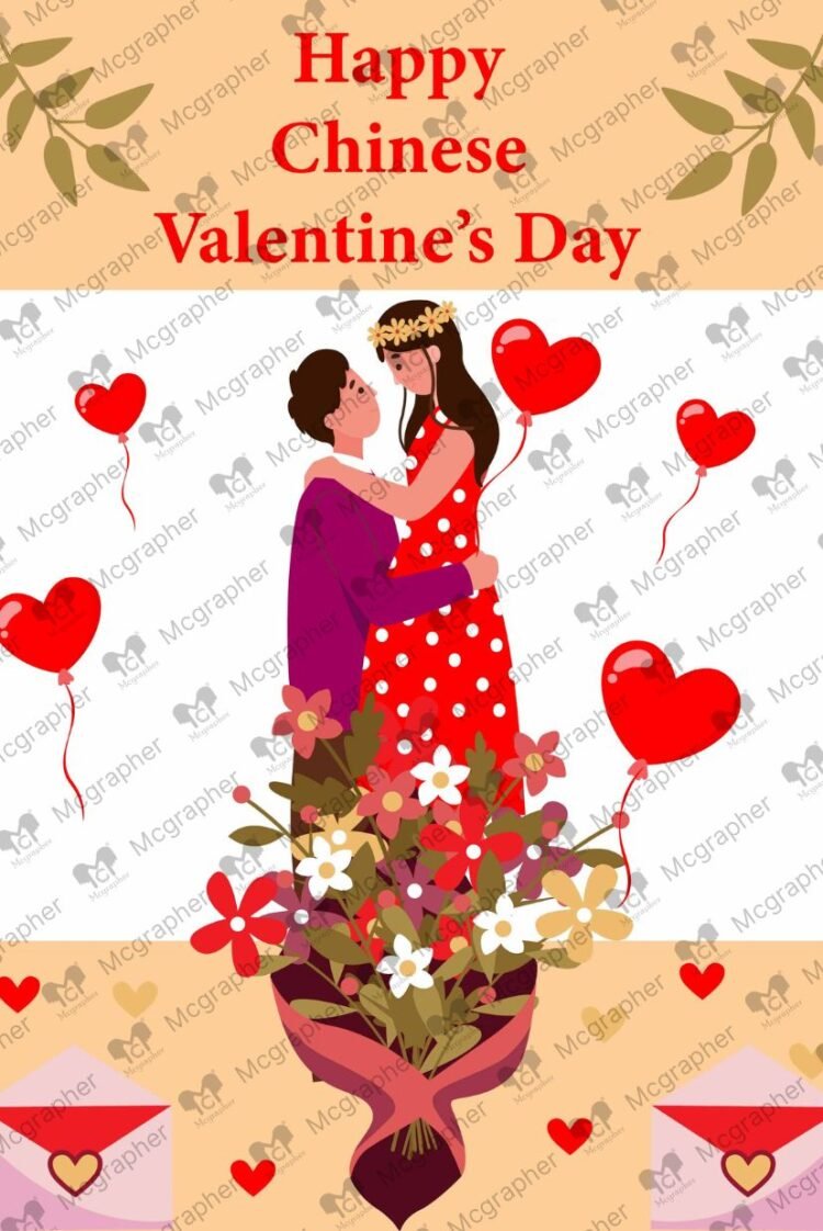 Happy China Valentine Day Cycle vector Illustration