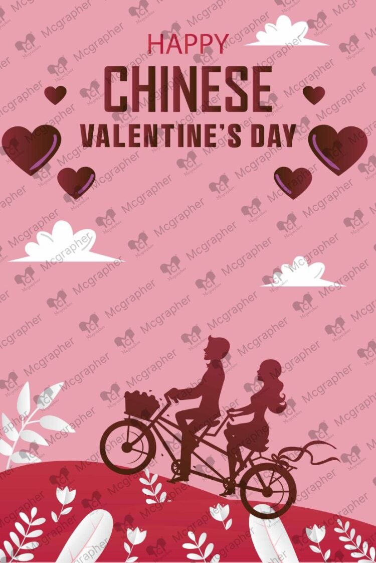 Happy China Valentine Day Cycle Illustration