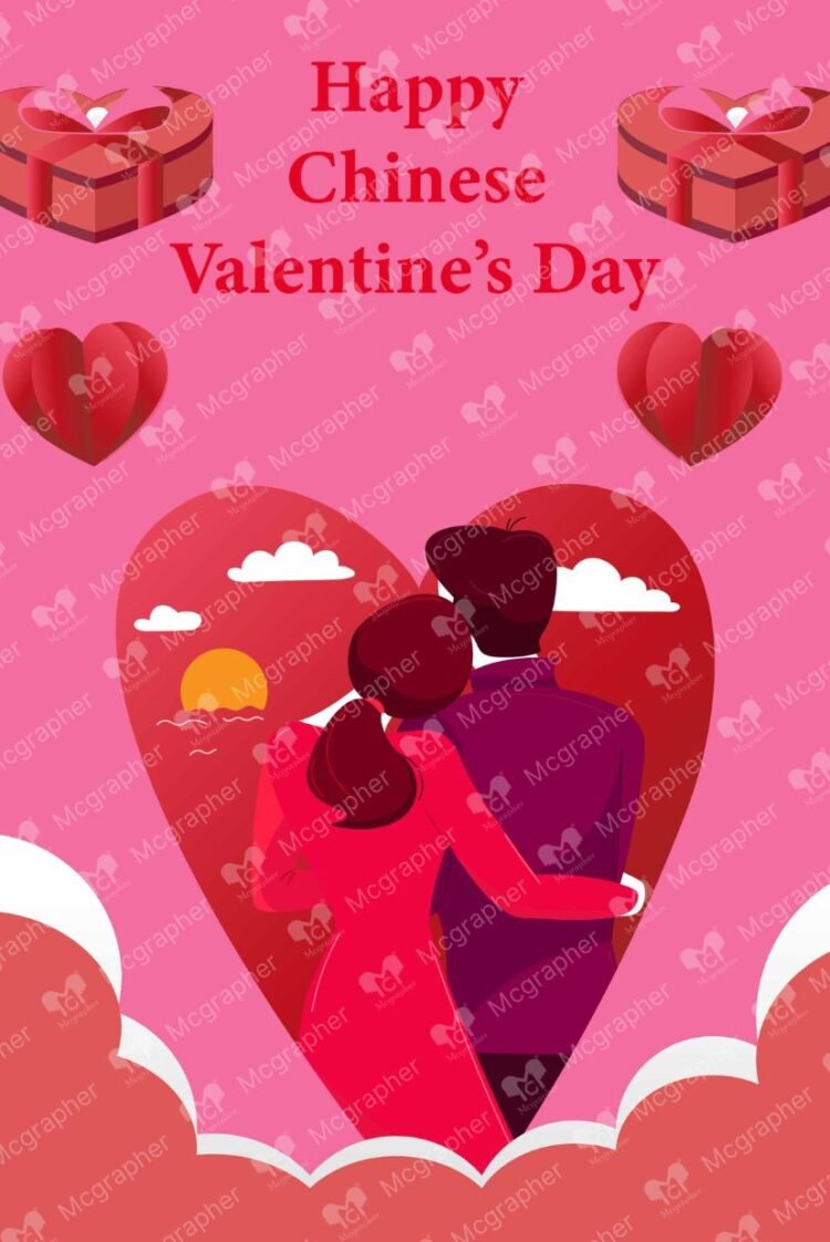 Happy China Valentine Day Illustration