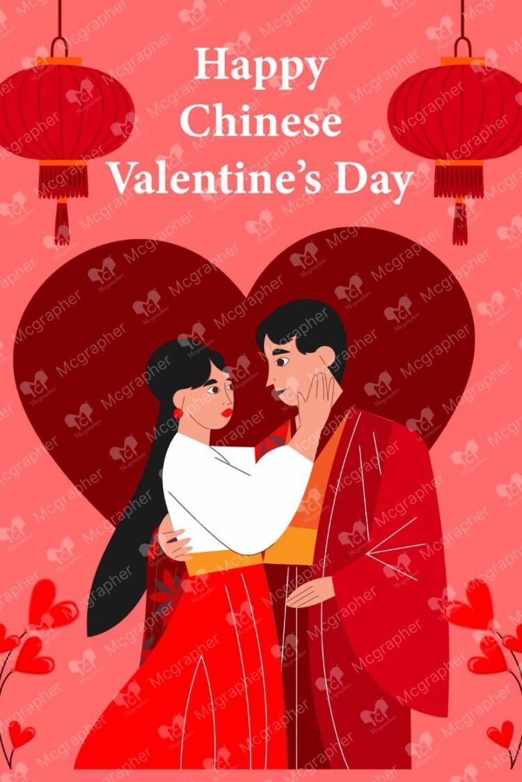 Happy China Valentine Festival Illustration