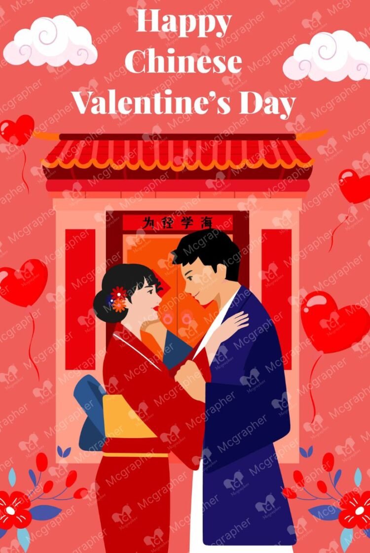 Happy Valentine China Festival couple Illustration
