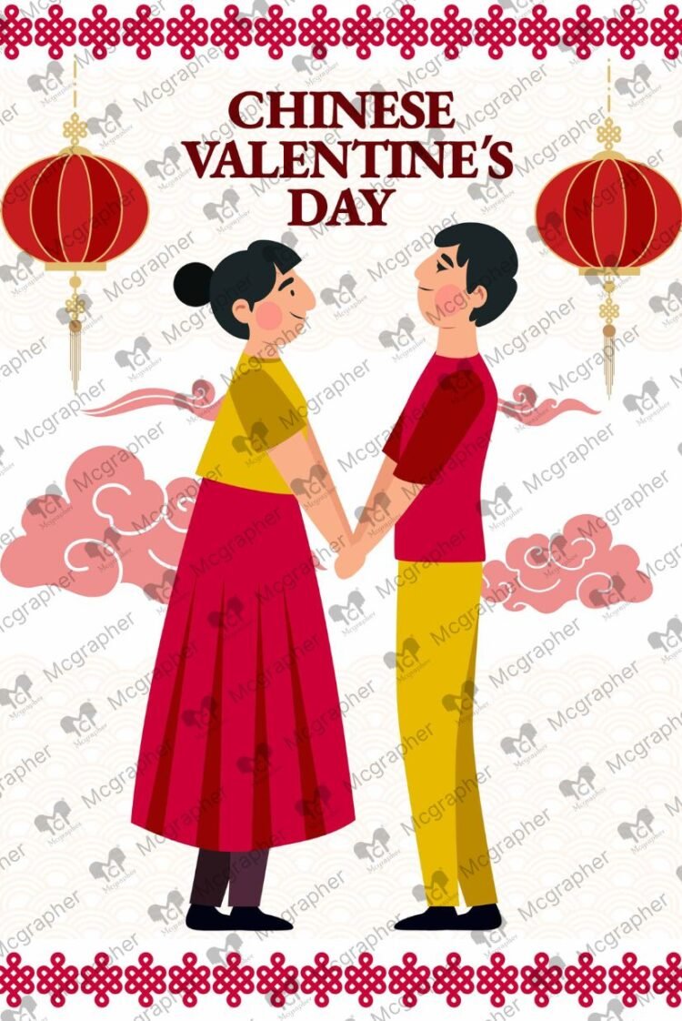 China Valentine Day romance vector Illustration