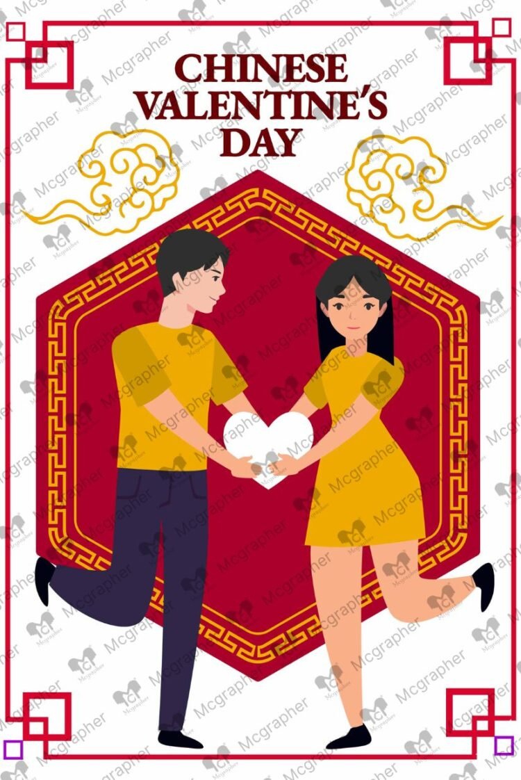 Valentine Day Festival China vector Illustration