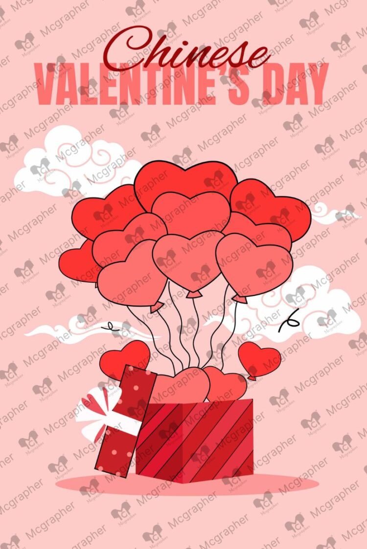 China Valentine Day love story Illustration